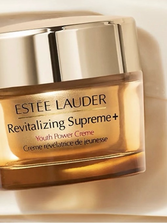 Estee Lauder Other - Estée Lauder Revitalizing Supreme+ Youth Power Creme — Gold